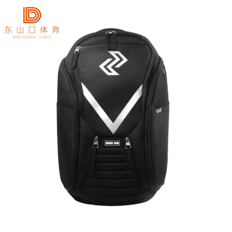 Left and Right Power Basketball Bag Training Multifunctional Luggage Bag Large Capacity Fitness Male and Female Student Sports Backpack