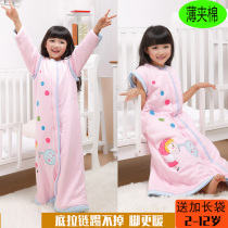 Spring Autumn Children Sleeping Bag Pure Cotton Slim Clip Cotton Air Conditioning Long Tube Primary School Kids Big Boy Anti Kick Get Extended Bag Ex-gig