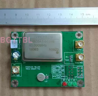 GPSDO PCBA clock board Clock board 10M frequency reference signal source