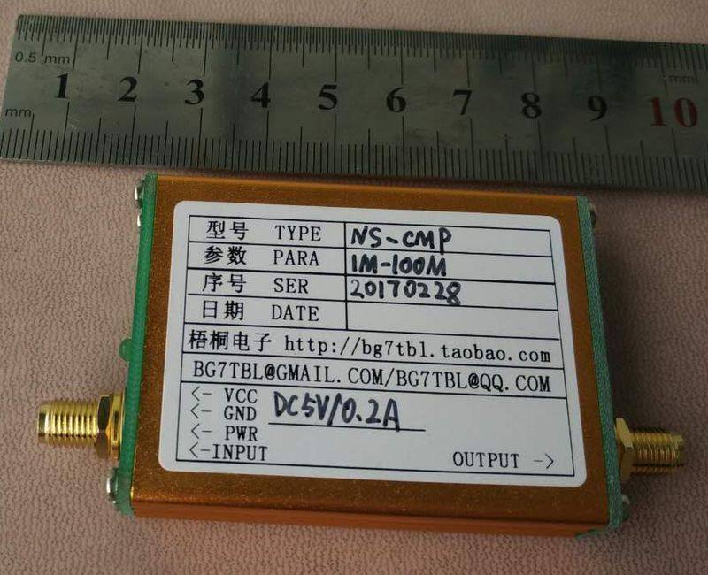 Simple Phase noise tester Noise tester Jitter tester Noise comparator