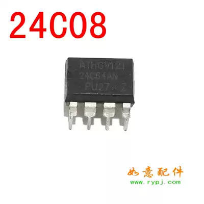 24C08 memory TV memory is directly inserted into the memory used by old color TV