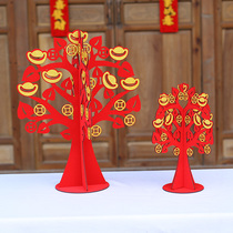 Spring Festival decorations New Years New Years New Years Eve shaking money Tree Scene Placement of shopping mall New Years New Years Eve Fortune Desktop Pendulum