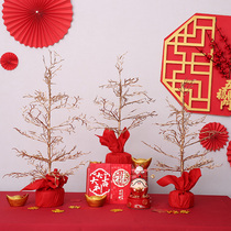 2022 Spring Festival New Year Decorations Tiger Year Recruiting Treasure to treasure New Years New Years New Years Day Domestic Goods Supplies