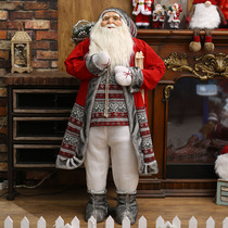 Christmas Hotel Santa Claus paparazzi Gift doll big swing piece Christmas mask old man 1 2 m paparazzi