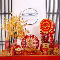 New Years New Year decorations mall hotel lobby Mei Chen Hu Year Bank Hall Piles Head Swing for Spring Festival Scene Placement