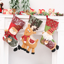Christmas Decorations Gift Socks Christmas Tree Pendant Hanging Accessories Gift Bags Gift Bags Nursery Candy Gift Bags