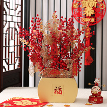 2022 Tiger New Years Eve decorations at the Spring Festival New house Qiao relocating the happy moving into the home ceremony Supplies arrangement