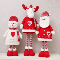 Christmas cute creative snowman old deer cloth doll telescopic doll front decoration Christmas tree decorations