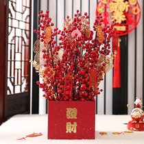 New Year decorations Fobarrel swing pieces Living room Light Extravagant Upscale Joe Relocation New Residence Gift Wedding New House Red Moving Gifts