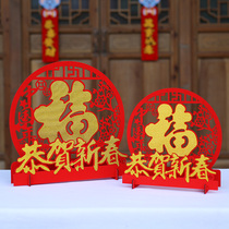 Spring Festival decorations New Years Day Scenes to arrange shopping mall shop noodles New Year decorations Large Year of the Niu Desktop Pendulum Pieces