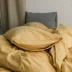 Nhật bông rửa ba mảnh bông bốn bộ đồng bằng bông trải giường giường chăn Bốn Mikasa - Bộ đồ giường bốn mảnh