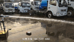 电控不锈钢自动高压水炮 电控不锈钢自动高压水炮