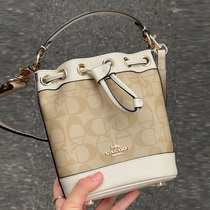 The French warehouse removal master recommends good things and selects pet backpacks 2024 new summer mini bucket bags