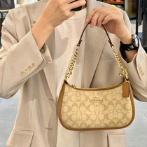 The French Warehouse counter expert recommends the Little Red Book Masters selection of good things for pets the new style mahjong bag for women