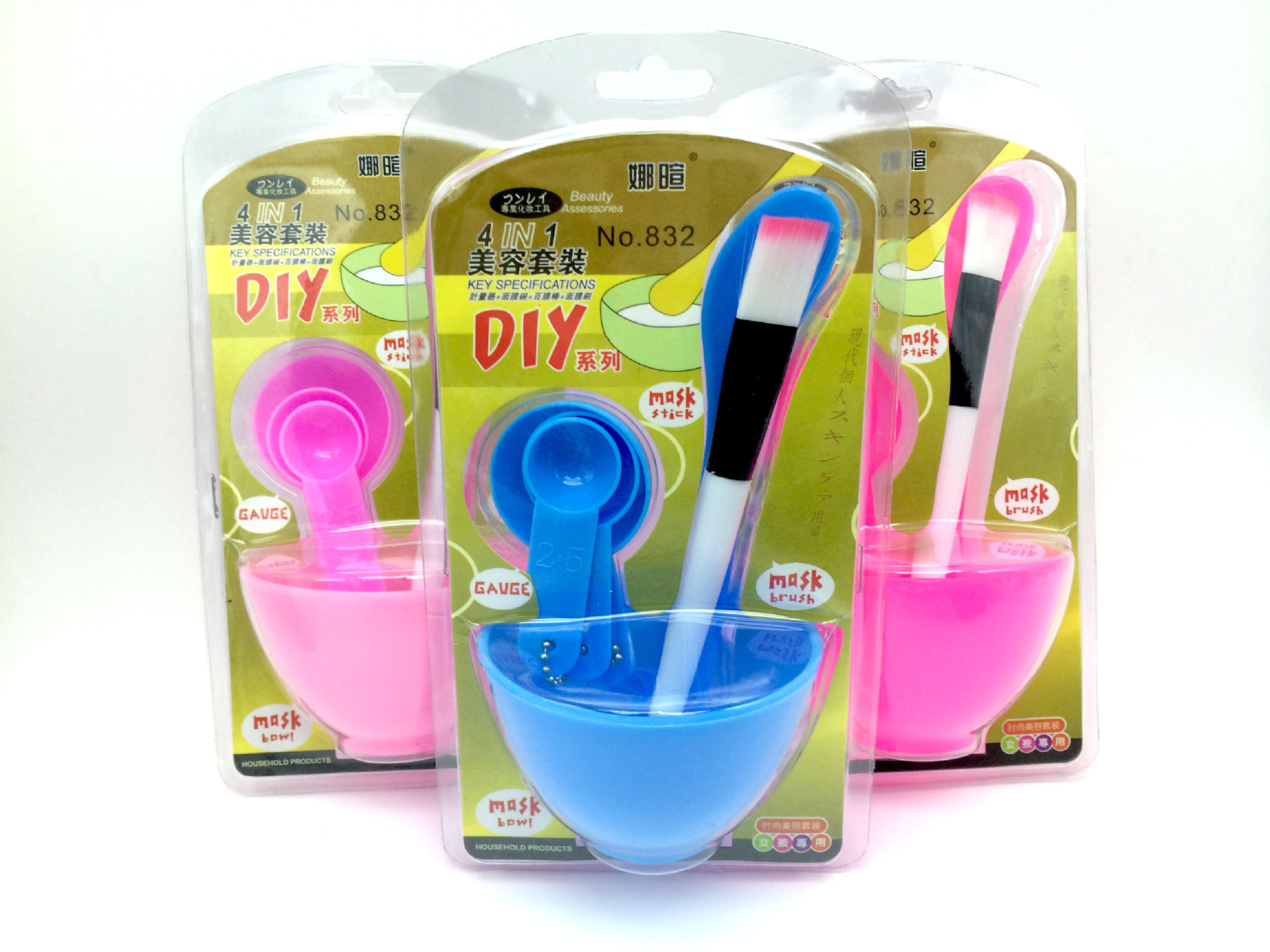 Beauty salon coated mask soft brush brush brush mask bowl bar four in one DIY conditioning mask tool