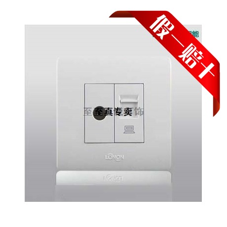 The Longenergy Switch Panel Longenergy NB5 0 TV Computer Power Outlet clear cabin special price