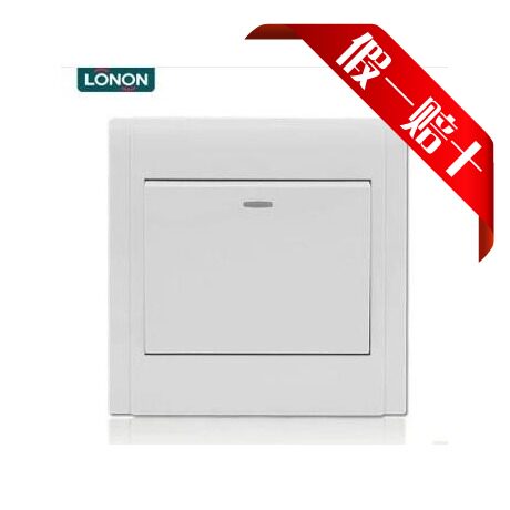 The Long Can NB5B series open multi-control single-open and multi-control switch