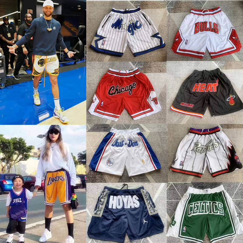 Just Don American High Street Retro Basketball Shorts James Lakers Shorts Curry Bulls Heat Magic Raptors Just Don American High Street Retro Basketball Shorts James Lakers Shorts Curry Bulls Heat Magic Raptors