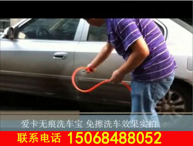Xe không có chất tẩy rửa, không có dấu vết rửa xe cung cấp chất lỏng, trung tính, không lau, tự làm sạch, Baojing, bột lau, khử nhiễm mạnh - Sản phẩm làm sạch xe bàn chải rửa xe ô tô
