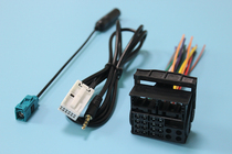 Volkswagen Fangtou Tiguan Maiteng RCD300 310 car CD tail line cable FM antenna AUX transfer