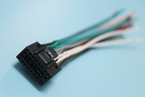 Chevrolet Lotze Chery QQ Tiggo Cendyun car CDdvd tail line car audio modified power Horn Cable