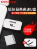 Товары от 伴娘数字加盟店