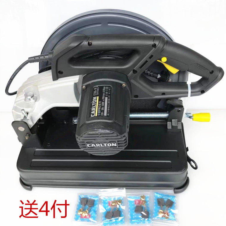 New 355-1B of Carton high-precision original dress profile cutting machine (Buy the whole machine to send boutique carbon brush 4 pay)