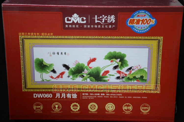 CMC cross-stitch độc quyền chính hãng hơn một tháng và mỗi năm có hơn cá chép sen sắc chính xác in phòng khách - Công cụ & phụ kiện Cross-stitch