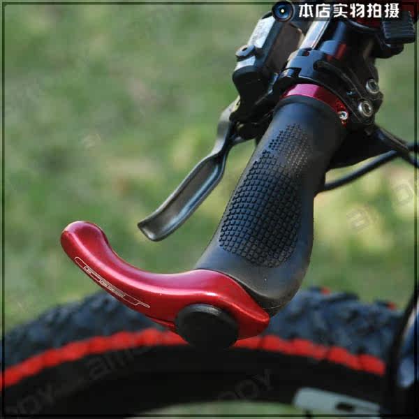 Guidon de vélo - Ref 2343032 Image 12