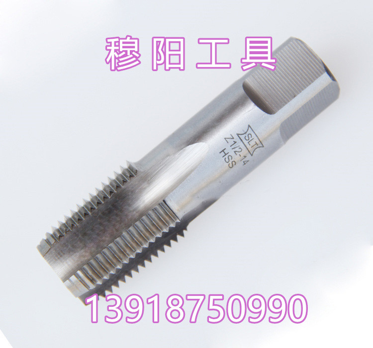 Pipe thread screw tap cylindrical screw tap NPT G ZG Z1-1 4 1-38 1-1 21-3 42 inch