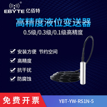 Yibate level transmitter input liquid level water level control sensor 485 output high precision