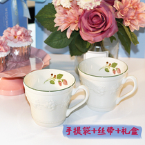 Spot Japan imported Wedgwood raspberry relief Mark Couple cup Coffee cup Single cup gift box