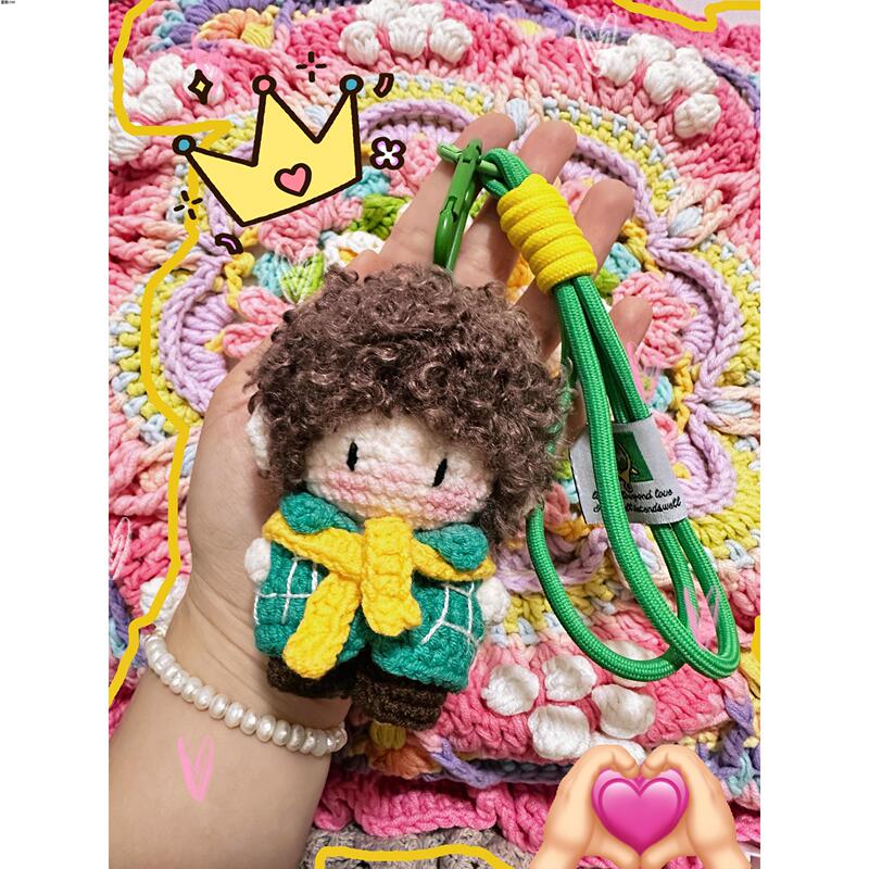 Keychain Material Yarn Kit Wang Yibo Crochet Finished Product Handmade DIY Pendant Xiao Zhan Doll