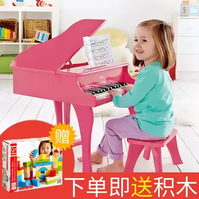 Hape30 key piano Grand vertical mechanical baby wooden boys and girls children's educational toys music Enlightenment