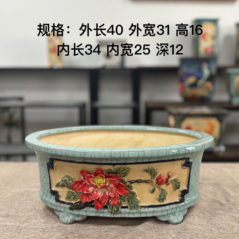 Lingnan Shiwang Flower Pot, High-End Bonsai Pot, Large Oval Double-Sided Flower Pot, High-Temperature Fired Coarse Pottery Clay