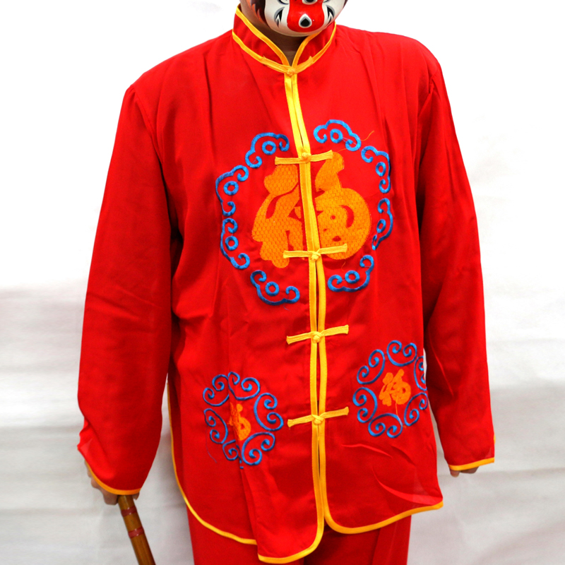Drum clothing Gong drum clothing Dragon dance Lion dance clothing Welcome sedan chair clothing Men and women lead ball clothing Waist drum clothing
