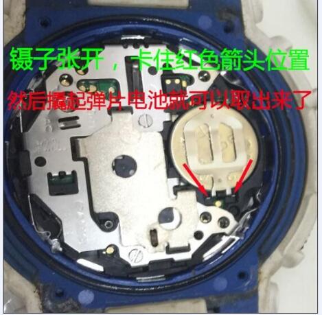 1699名家钟表店