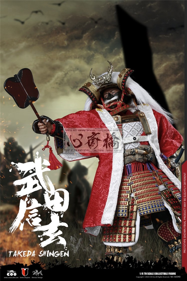 現貨coomodel Se040 帝國系列合金甲斐之虎武田信玄珍藏版