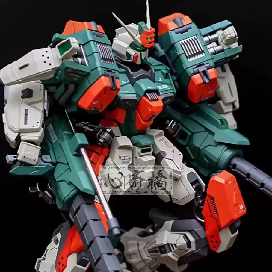 模寿moshow 暴风高达poisontoys 飓风高达1/72 合金成品模型-淘宝Taobao