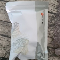 Ingenuity Hua Yu Tang Yang Ma Xiao Yang Dried Figs Xinjiang Specialty Children and Girls Snacks Dried Fruit Tree Buns Shandong