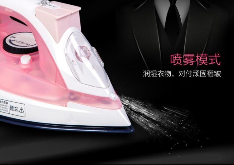 Alice IRIS Home Cordless Steam Iron Mini Mini cầm tay Iron Iron ủi thẳng đứng - Điện sắt bàn là hơi nước kangaroo