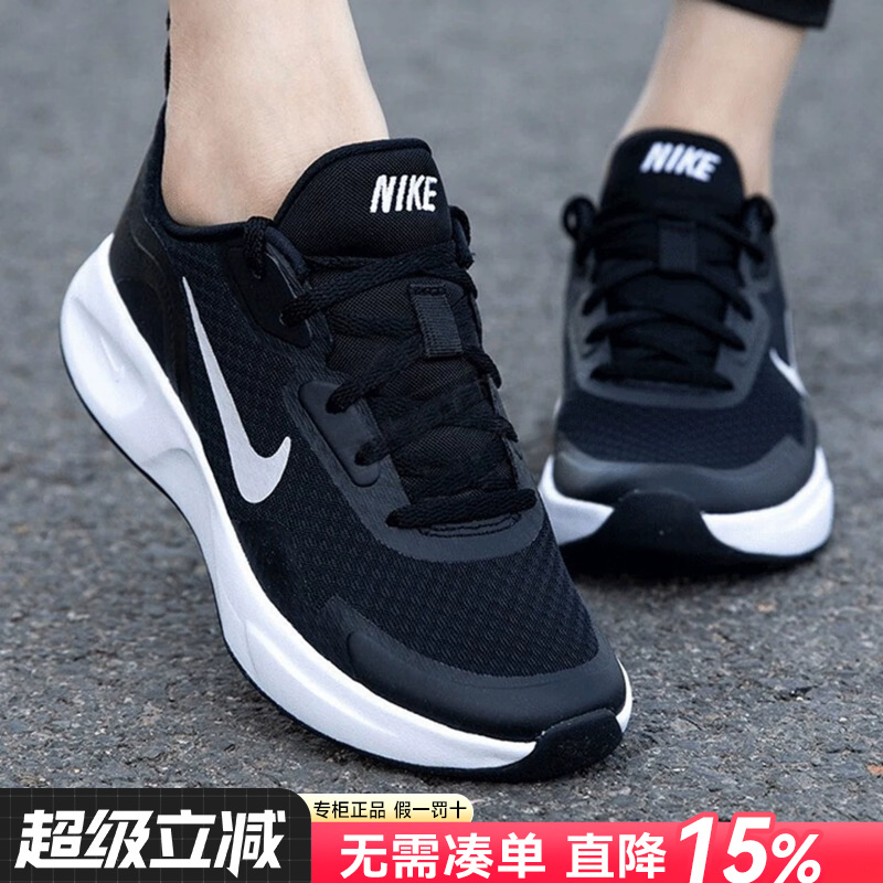 Nike Women's Shoes Official Authentic 2026 New Model Mesh Breathable Comfortable Lightweight Casual Sports Shoes Running Shoes