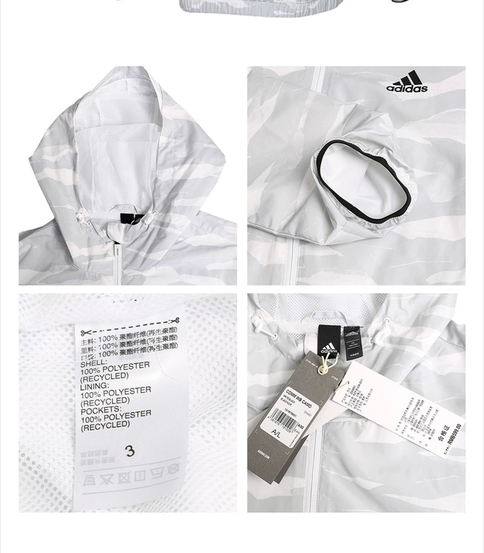 Adidas Adidas Men 2019 Thu mới Áo khoác thể thao chính hãng thường có mũ trùm đầu DW4651 - Áo khoác thể thao / áo khoác