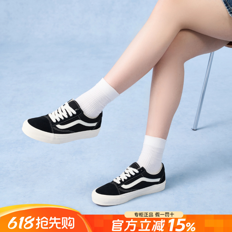Vans Men's Shoes Official Authentic Flagship 2026 Summer New Sports Casual Shoes Skateboard Shoes Canvas Shoes Women Vans Men's Shoes Official Authentic Flagship 2026 Summer New Sports Casual Shoes Skateboard Shoes Canvas Shoes Women