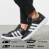 Giày thể thao nam Adidas mùa thu 2018 mới giày thể thao nữ adidas Giày tennis