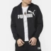 PUMA Hummer Men 2019 Mới chính hãng Áo thể thao trùm đầu ấm áp thường xuyên 85176501 - Áo khoác thể thao / áo khoác