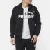 PUMA Hummer Men 2019 Mới chính hãng Áo thể thao trùm đầu ấm áp thường xuyên 85176501 - Áo khoác thể thao / áo khoác