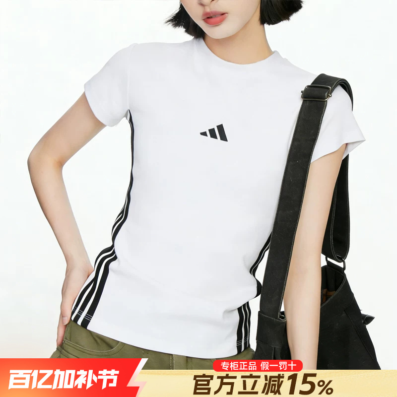 Adidas Adidas Short-Sleeved Women's 2026 New Sports Slim Short Top Round Neck T-Shirt Women's Je1239