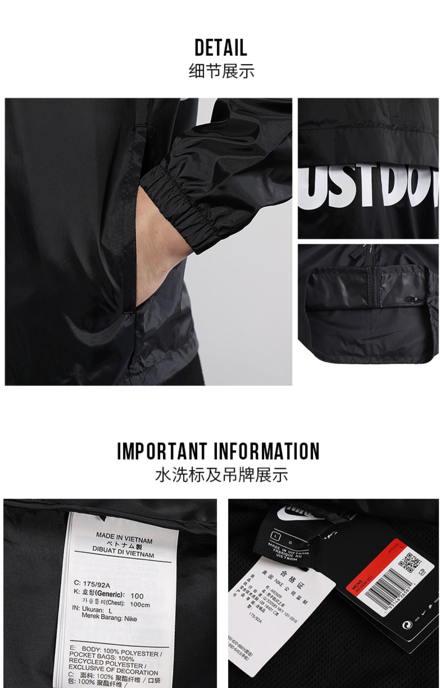 Áo khoác NIKE Nike chính hãng 2019 mùa thu mới thể thao chạy bình thường áo khoác thoáng khí đứng cổ áo khoác - Áo khoác thể thao / áo khoác áo khoác anta