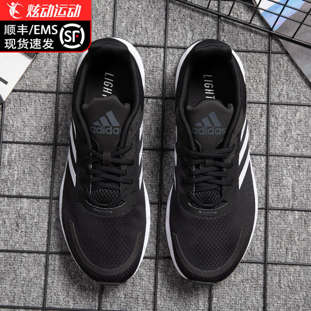 official website of adidas shoes